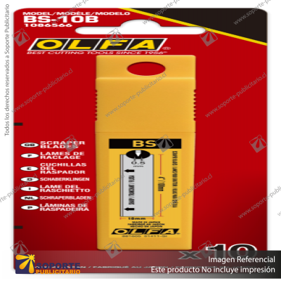 100MM BS-10B DUAL-EDGE SCRAPER BLADES - 10 PACK VARIATION: DEFAULT TITLE