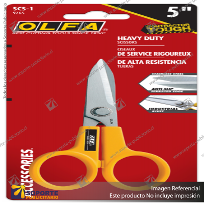 5-INCH SCS-1 SERRATED-EDGE STAINLESS STEEL SCISSORS VARIATION: DEFAULT TITLE