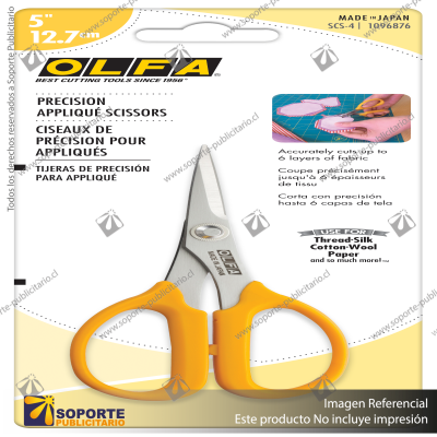 5-INCH SCS-4 PRECISION APPLIQUE SCISSORS VARIATION: DEFAULT TITLE