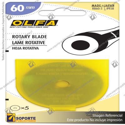 60MM RB60 TUNGSTEN STEEL ROTARY BLADE VARIATION: RB60-1