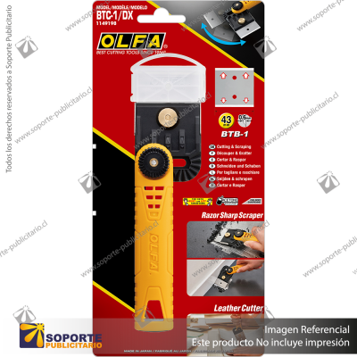 BTC-1/DX MULTI-PURPOSE SCRAPER WITH ADJUSTABLE HEAD VARIATION: DEFAULT TITLE