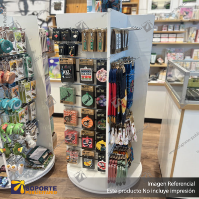 FOUR-SIDED FLOOR DISPLAY UNIT