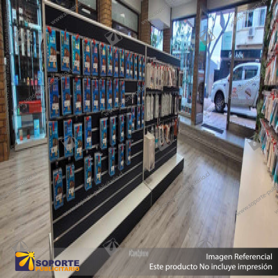 GONDOLA DISPLAY STAND - G60 - 1350H X 2400W X 600D - BESTWOOD/MELTECA COLOUR - 1200H X 600W