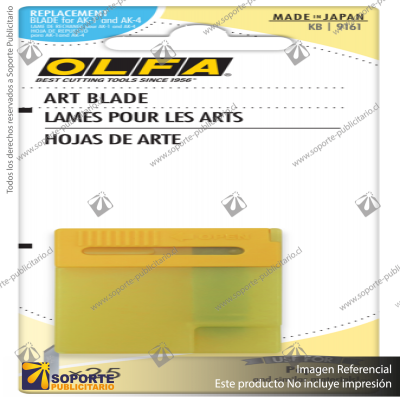 KB MULTI-PURPOSE ART BLADES, PACK OF 5 OR 25 VARIATION: 25 PACK