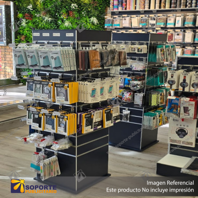 NEW: SLIMLINE 4-SIDED BOX TOWER DISPLAY UNIT