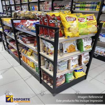 NEW – «GONDOLA CENTRAL H» M1- ALTURA 1200MM X 2.360MM