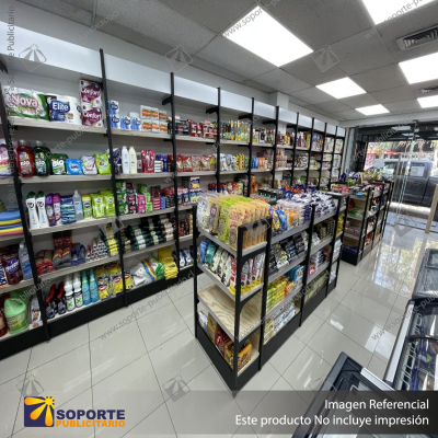 NEW – «GONDOLA CENTRAL H» M1- ALTURA 1200MM X 2.360MM