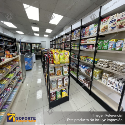 NEW – «GONDOLA CENTRAL H» M1- ALTURA 1200MM X 2.360MM