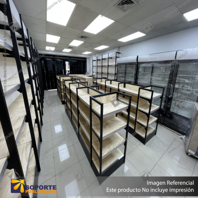 NEW – «GONDOLA CENTRAL H» M1- ALTURA 1200MM X 2.360MM