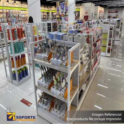 NEW – «GONDOLA CENTRAL H» M4- ALTURA 1200MM X 2.360MM