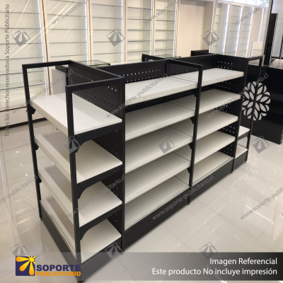 NEW – «GONDOLA CENTRAL H» M4- ALTURA 1200MM X 2.360MM