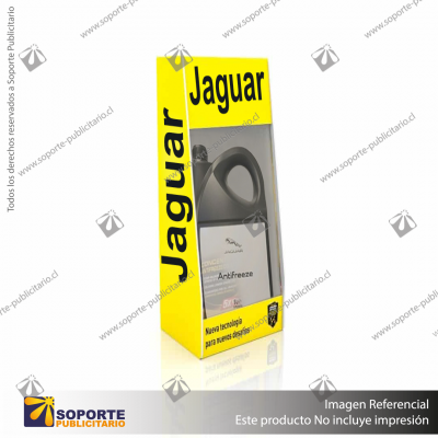 SOBRE MESON CON ANTIBRECHA