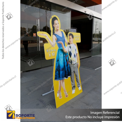 SOPORTE BIG BOY UNIVERSAL MEDIDA AJUSTABLE 1.50 A 2.00 MTS (C20)