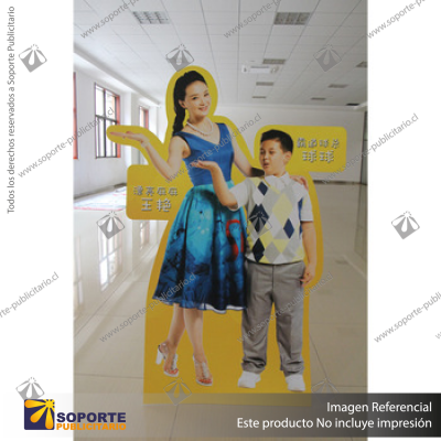 SOPORTE BIG BOY UNIVERSAL MEDIDA AJUSTABLE 1.50 A 2.00 MTS (C20)