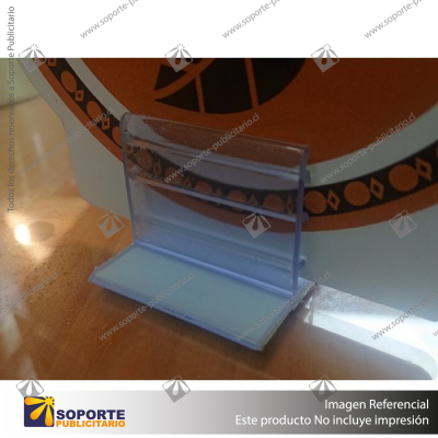 SUPER GRIP 40X40X30MM