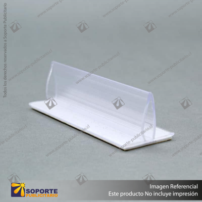 SUPERGRIP CON ADHESIVO SUP25