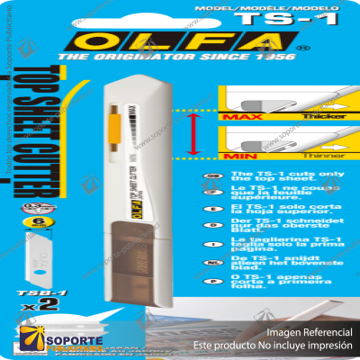 TS-1 TOP SHEET CUTTER VARIATION: DEFAULT TITLE