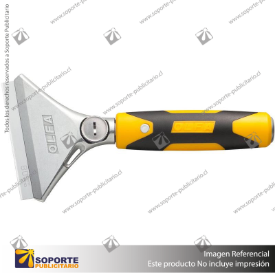 XSR-200 8" EXTRA HEAVY-DUTY SCRAPER VARIATION: DEFAULT TITLE