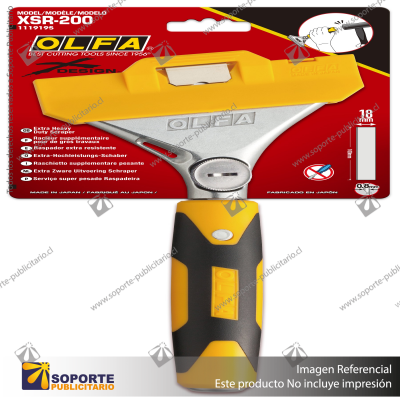 XSR-200 8" EXTRA HEAVY-DUTY SCRAPER VARIATION: DEFAULT TITLE