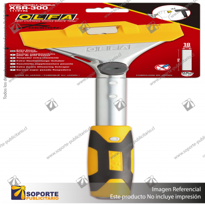 XSR-300 12" EXTRA HEAVY-DUTY SCRAPER VARIATION: DEFAULT TITLE