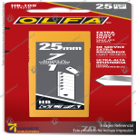 25MM HB SILVER SNAP BLADE - 5, 10, 20 OR 40 PACK VARIATION: HB-10B