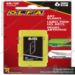 KB MULTI-PURPOSE ART BLADES, PACK OF 5 OR 25 VARIATION: 5 PACK