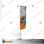 MASTIL RECTO ALUMINIO 320*80 CMS PARA BANDERA PUBLICITARIA (C10)